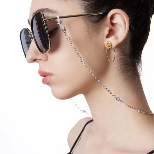 Athena Gold and Silver Mix Sunglasses Chain