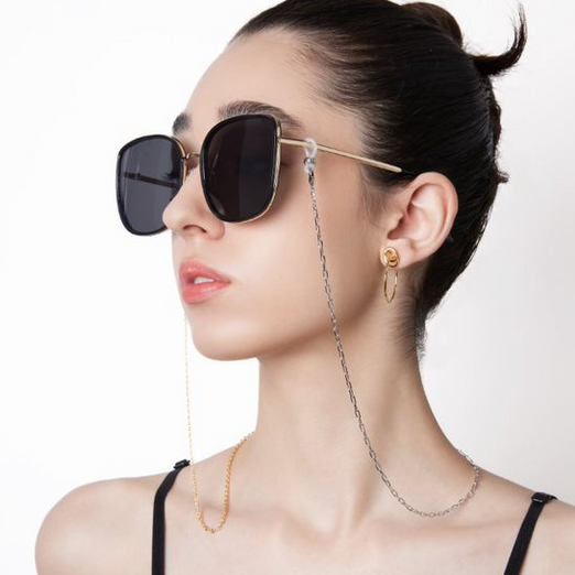 Aurora Gold & Silver Mix Sunglasses Chain